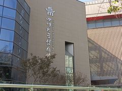 -四川大学博物馆