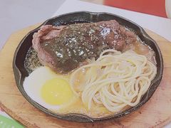 -豪享悦牛排自助餐厅(天河城店)