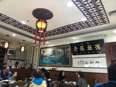 大堂-老爆肚满五香烧牛羊肉