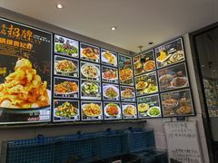 -李连贵酒家熏肉大饼(昆明街店)