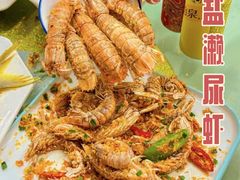 -双月饭店·20年老字号(新村店)