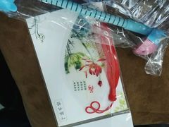 -上海市经济管理学校
