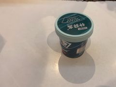 -好特卖HotMaxx(杭州滨江宝龙城店)