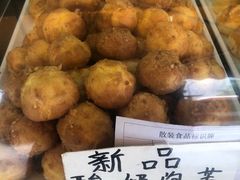 -闻酥园(水碾河路店)