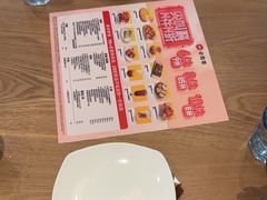 -必胜客(南通新圆融店)