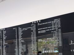 -申普宠物医院·眼科·心内科·影像科(普陀分院)