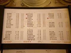 -西郊5号·Maggie 5