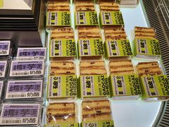 -糕材生•糕点•生日蛋糕(钟楼街店)