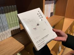 -新华文创·光的空间
