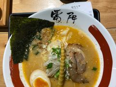 -雷门拉面·现熬骨汤(凯德来福士店)