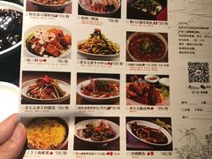 菜单-老头儿油爆虾·知味杭州(爱琴海购物中心)