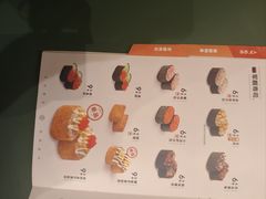 -争鲜回转寿司(太阳宫凯德PLUS店)