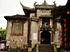 -寻龙山风景旅游区