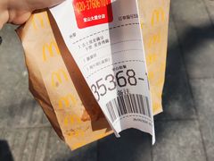 -麦当劳(宝山大厦店)