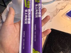 -徐记小怪兽肉蟹煲店(哈西万达金街店)