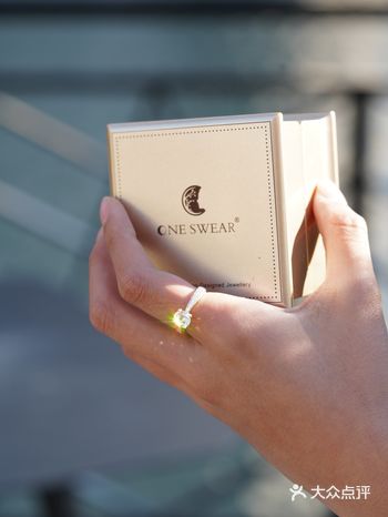 不管海底的那根针有多细，我都给你找出来