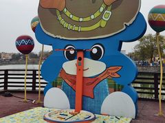 -大连海昌发现王国主题公园