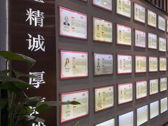 -深圳安仁堂中医·推拿按摩·肩颈调理