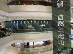 -北京清河万象汇