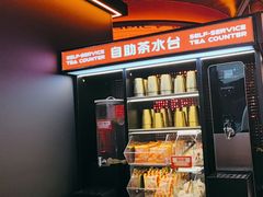 -探鱼·鲜青椒爽麻烤鱼(北京路天河城店)
