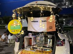 -武汉荟聚