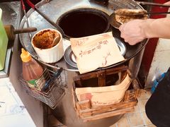 -裕丰西湖干菜饼