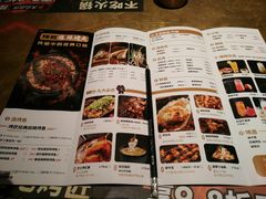 -烤匠麻辣烤鱼(万象城店)