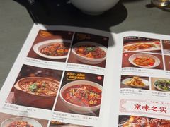 -小吊梨汤·北京菜·烤鸭(清河万象汇店)