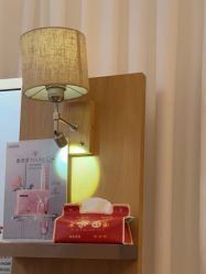 -丝域养发馆