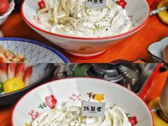 -無忧浅草君·洋风料理(下沙宝龙二期一店)