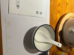 -宋小谨(惠安禹洲店)