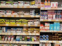 -万宁(新澳门银河店)