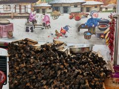 -粘豆包柴火铁锅炖