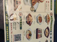 -武庄主特色炒鸡(周恩来纪念馆店)