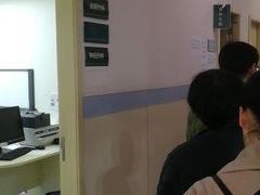 -上海交通大学医学院附属仁济医院(南院)