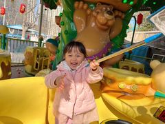 -贮水山儿童公园