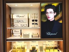 -宝岛眼镜·星创视光中心·林德伯格·奢品集合(北京世纪金源店)
