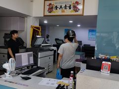 -澳西图文快印·印能达·商务印刷·广告制作安装