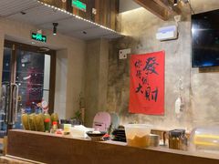 -北丐先生·野馄饨烧烤(泰达E街区店)
