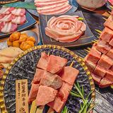 武汉还是太超前了！好好吃……