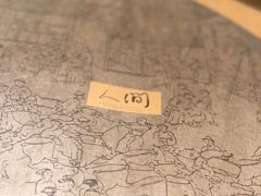 -穹六人间 people 6(岳阳路店)