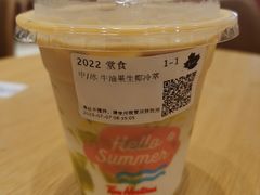 -Tims天好咖啡·贝果(融科创意中心店)