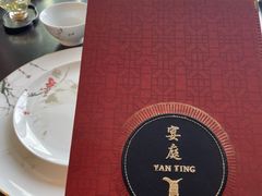 -珠海瑞吉酒店·宴庭中餐厅