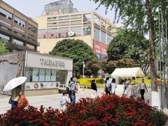 -THEME祖提(三峡广场店)