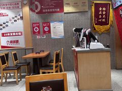 -南城香(四路通店)