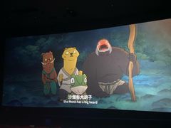 -卢米埃影城(魅力城激光店)