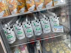 零售区-白色日记·手作酸奶(麦凯乐店)