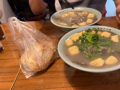 -金原鸭血粉丝汤·汤包·脆皮烤鸭(南京博物院店)