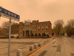 -张学良旧居陈列馆
