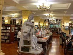 -果戈里书店